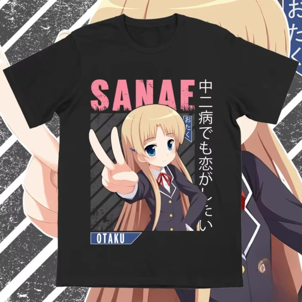 Anime girl cute style comics surrounding cosplay costumesANIME TSHIRT - Love Chunibyo & Other Delusions Sanae Dekomori T-Shirt