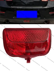For Chevrolet Malibu 2012 2013 2014 Rear Bumper Light Fog Light Middle Brake Rear Fog Lamp No Light Bulb