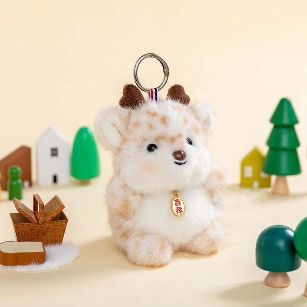 Fashion Cartoon Animal Key Ring Polyester Soft Cat Dog Pendant Fawn Giant Panda Monkey Key Chain for Gifts
