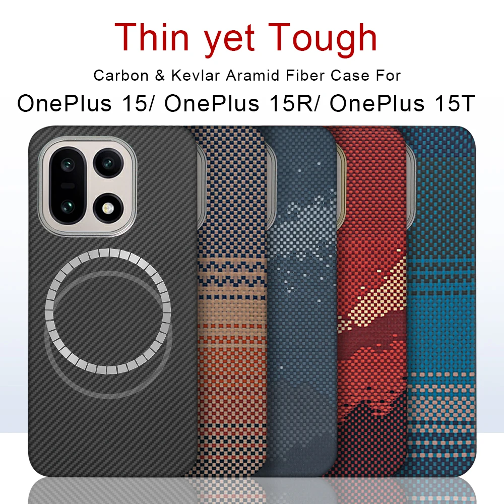 Funda para OnePlus 15/15R/15T, de fibra de carbono 600D, Kevlar, aramida, cubierta rígida delgada, magnética, negra, roja, ligera