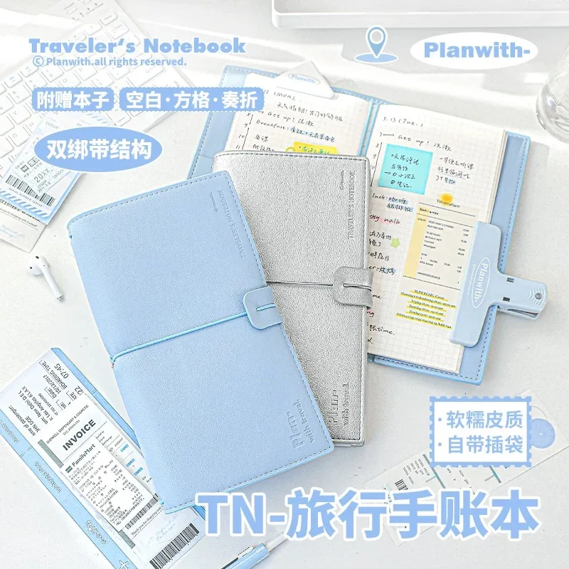 MINKYS بو الجلود دفتر ملاحظات للسفر مخطط سنوي يوميا أسبوعي جدول الأعمال كتاب القرطاسية المدرسية #2