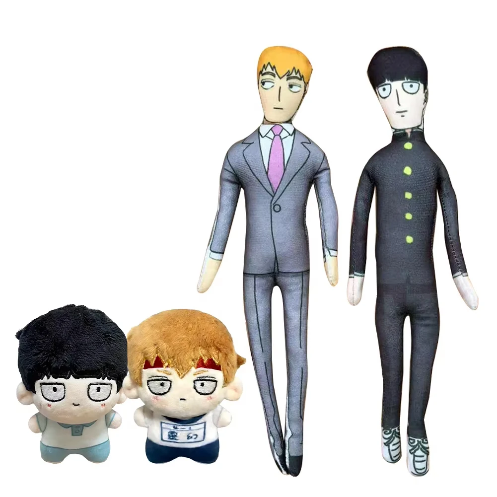 Mob 100 Plush Doll Abstract Toy Dimple Kageyama Shigeo Figure Reigen Arataka plushies cute soft Design DIY keychain pendant Gift