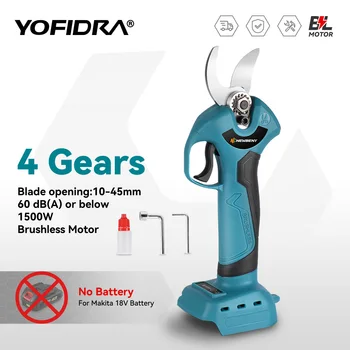 פריונר חשמלי 45 מ 