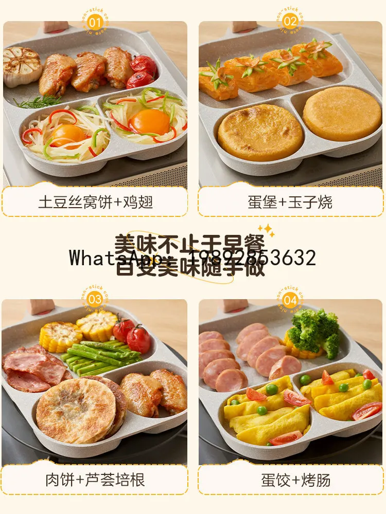 Breakfast pan frying three-in-one omelette  egg burger pan non-stick frying for home omelette handy gadget