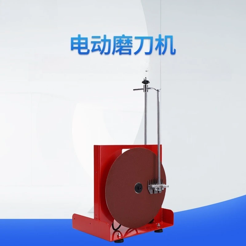 Electric knife sharpener, high power electric disc grinding wheel sharpener, knife sharpener