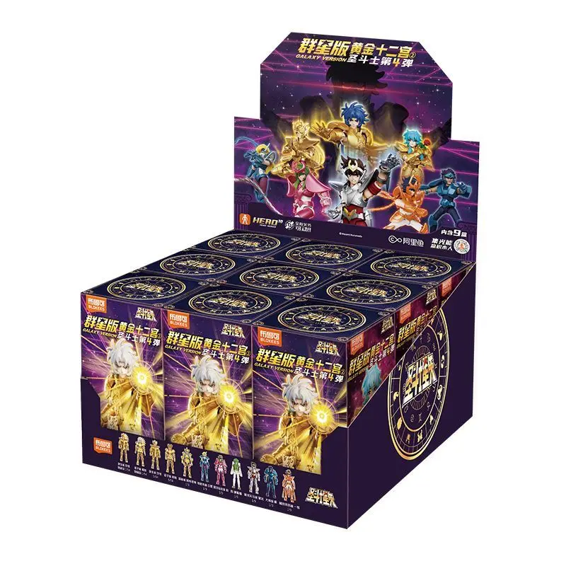 

In Stock Saint Seiya GALAXY VERSION 04 Virgo Gemini Pisces SAGA Shaka Pegasus Phoenix Ikki Assembled Model Toys Gold Saint 01/02