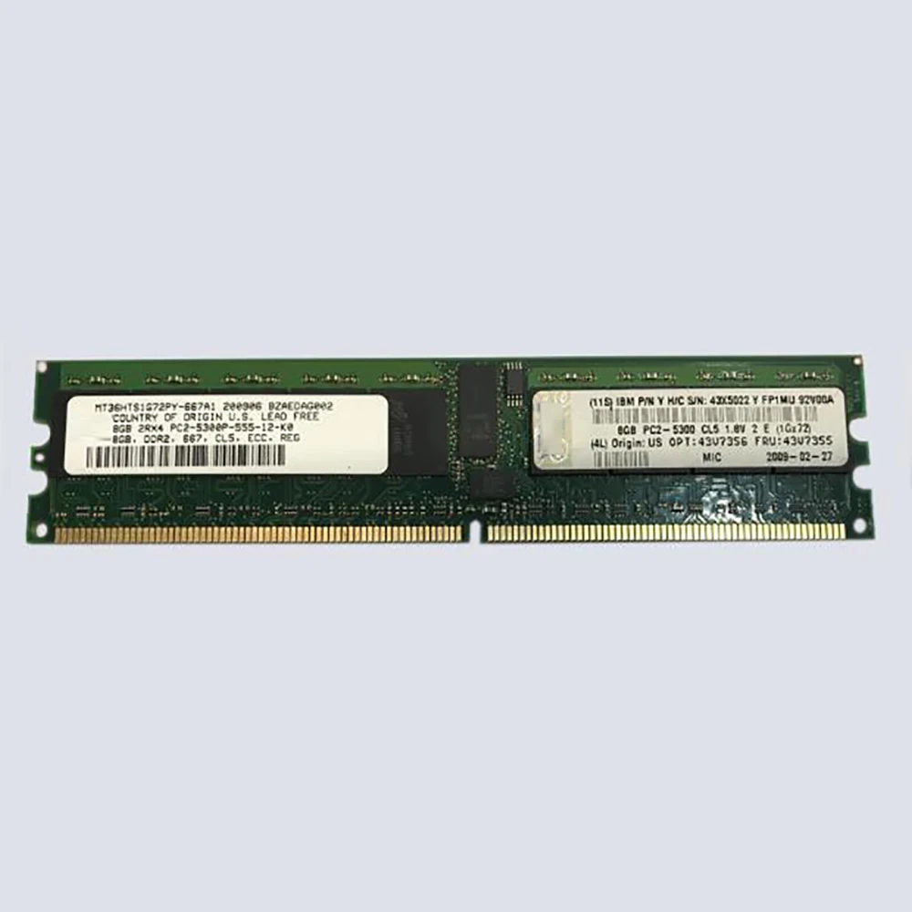 PC2-5300P 43V7356 43V7355 Server Memory For IBM X3850 X3950 M2 8GB DDR2 667 RAM Fast Ship Works Perfectly