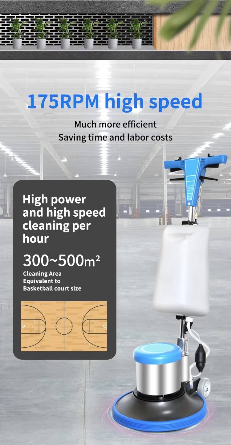 Рисунок 6 - A-002 175 об/мин однодисковый скребок для пола