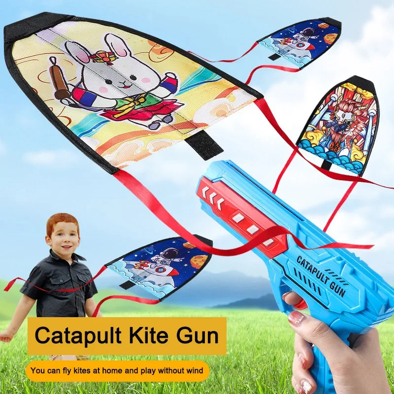 Kid Flying Toy Kite Toy Catapult Gunman Children's Sports Game Child Kite Launcher Outdoor Games for Children Kids Sports Toys