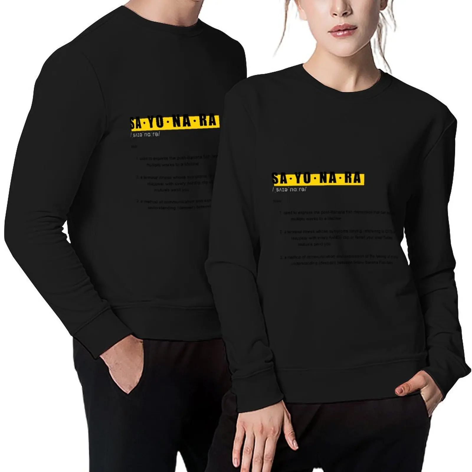 

Banana Fish SAYONARA Definition Design Pullover fashion men japanese style men's clothing new sweatshirt