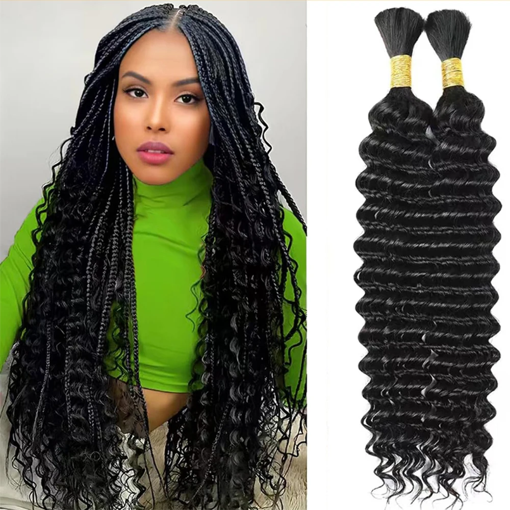 Deep Wave Bulk Human Hair 100% Human Hair Extensions for Braiding 50g/Pcs Deep Wave 1 Braids Per Pack for Micro braiding No Weft