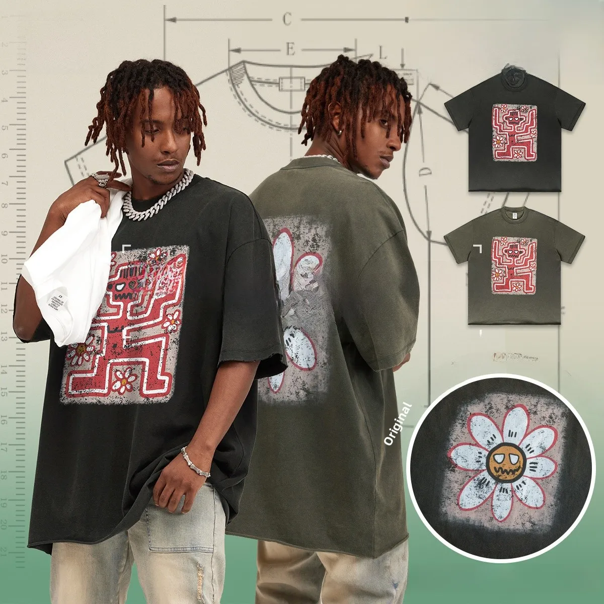 Waed Vintage Street…