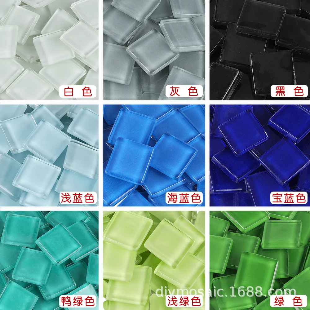 2cm Crystal Glass Mosaic Granular Crafts Materials Tiles Ceramic  Bulk Wholesale  Self Adhesive Small Crafting Diy Mirrors 1kg