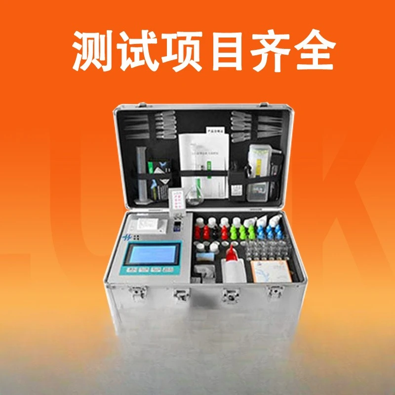 HX-ZP01S Düngerapplikator mit hochintelligenter Bodentestformel, einfach zu bedienen