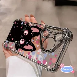 For Vivo Y38 Y27 Y36 Y78 Y52S Y31S 5G V29E Y200 Y100i Y27S Y36 Y35 Y27 Y32 Y33S Y77E Y19 Phone Case Fashion Style Cute Cat Cover