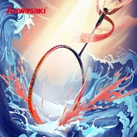 Kawasaki 5U Badminton Racket Professional Super Light Offensive Type High Graphite Badminton Racquet For Training  NeZha 35 2