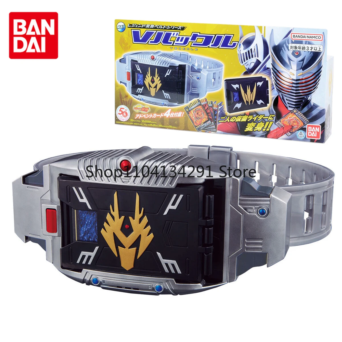 

Bandai Original Masked Rider Ryuki Legend Transformation Belt Series V Buckle Anime Action Figures Toys For Boys Birthday Gifts