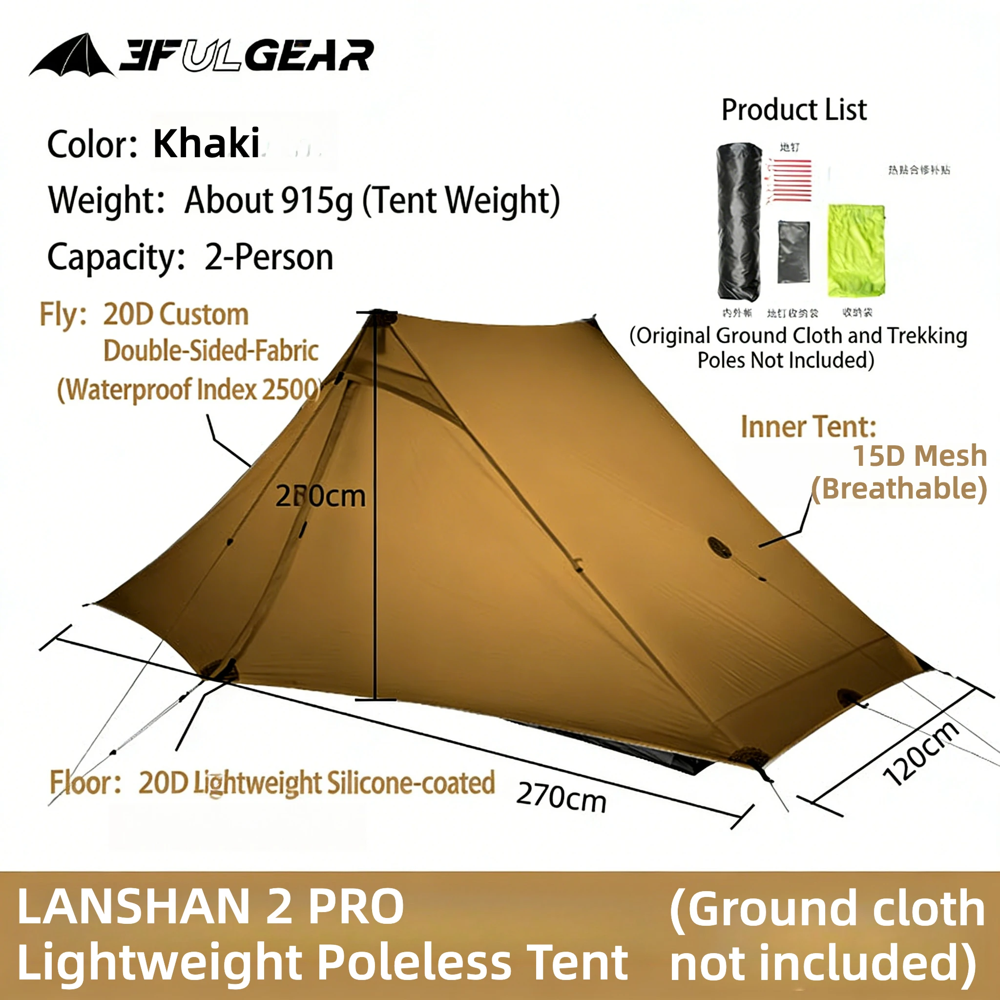 3F UL GEAR 2026 Lanshan 2 Pro, slechts 920 gram, 2-zijdig, 20D Silnylon, lichtgewicht, 2-persoons, 3- en 4-seizoenen, backpack- en kampeertent