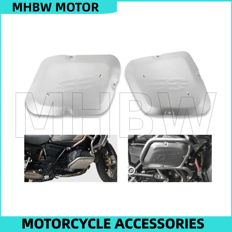 

Engine Protective Cover Suitable for Bmw R1250gs Adv Original Bumper