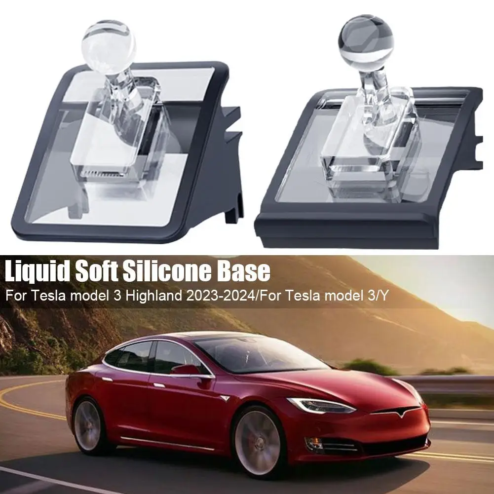 For Tesla Highland 2023-2024 17mm Bracket Base Soft Adhesive Flexible Movable 360 Degree Rotation Car Accessories