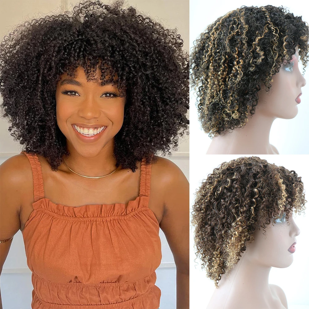 

Наращенные парики Highlight Afro Kinky Curly P4/27, короткие кудрявые парики из натуральных волос с челкой, машинной работы, P1B/27, короткие кудрявые парики Natural