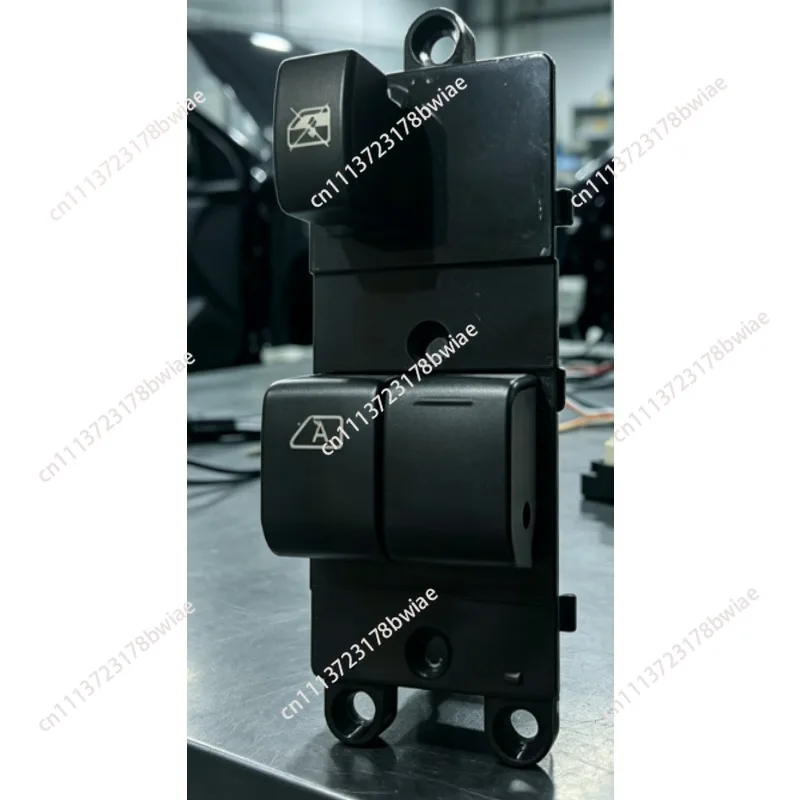 Master Power Window Switch for 254019U11B