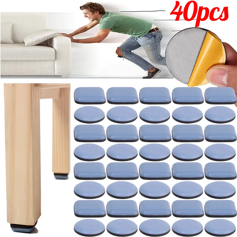 Тефлоновые раздвижные накладки, раздвижные прокладки для мебели, подушечки для ножек стула, самоклеящиеся мебельные слайдеры для ножек, защита для пола от царапин Тефлоновые раздвижные накладки, раздвижные прокладки для мебели, подушечки для ножек стула, самоклеящиеся мебельные слайдеры для ножек, защита для пола от царапин