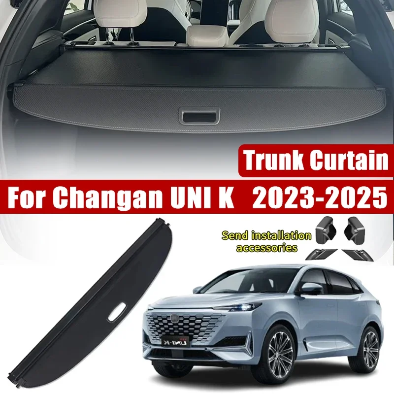 Car Trunk Curtain for Changan UNI K UNIK 2023 2024 2020~2025 Accessories Trunk Storage Partition Privacy Auto Interior Parts