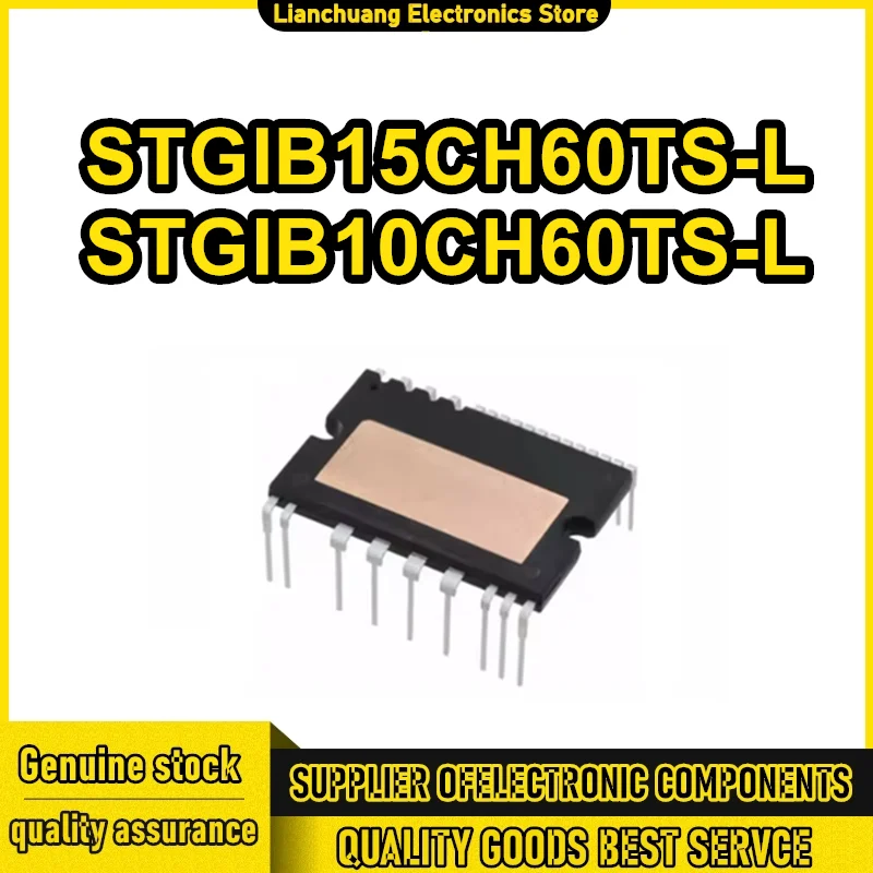 STGIB15CH60TS-L GIB15CH60TS-L STGIB10CH60TS-L GIB10CH60TS-L NEW AND ORIGINAL IPM MODULE