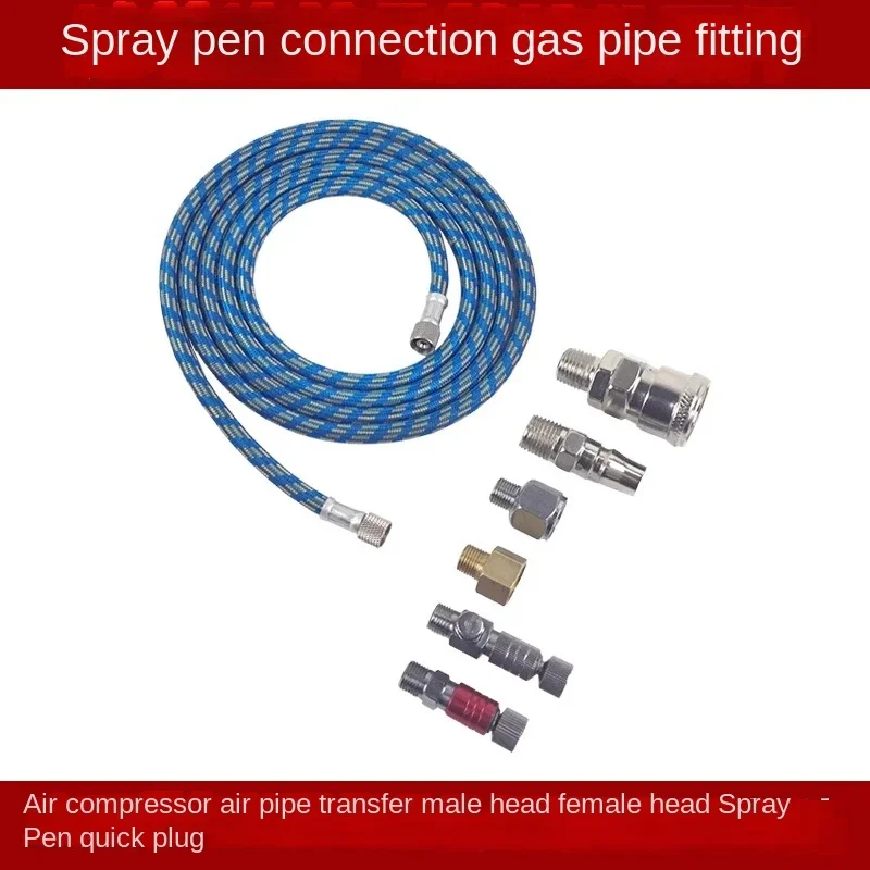 Air compressor conversion trachea connection 130-131-180 spray pen paint pen accessories hose connection