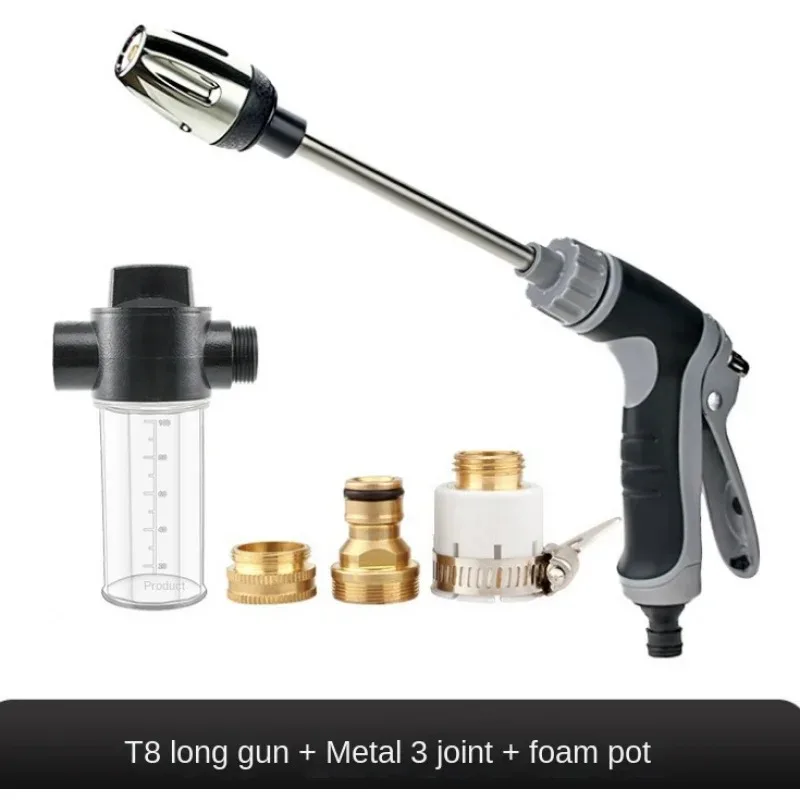 Pistola de agua de alta presión para lavado de coches con varilla larga y mango metálico – Boquilla de conexión rápida para limpieza de caravanas, jardines y depósitos de espuma