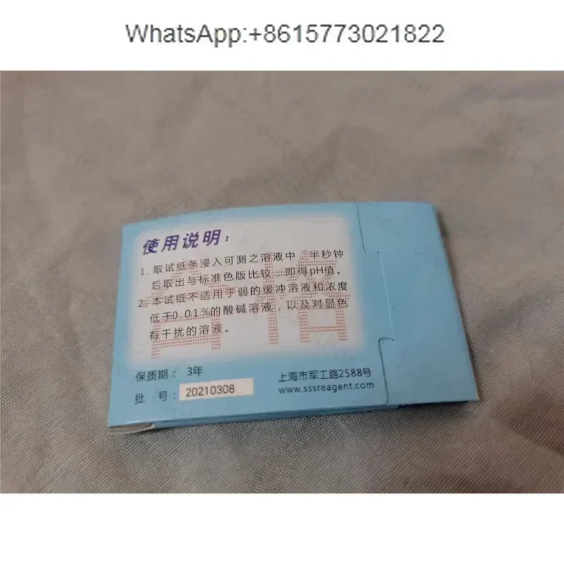 

San Aisi Precision Test Paper PH Wide Test Paper 1-14 Drinking Water