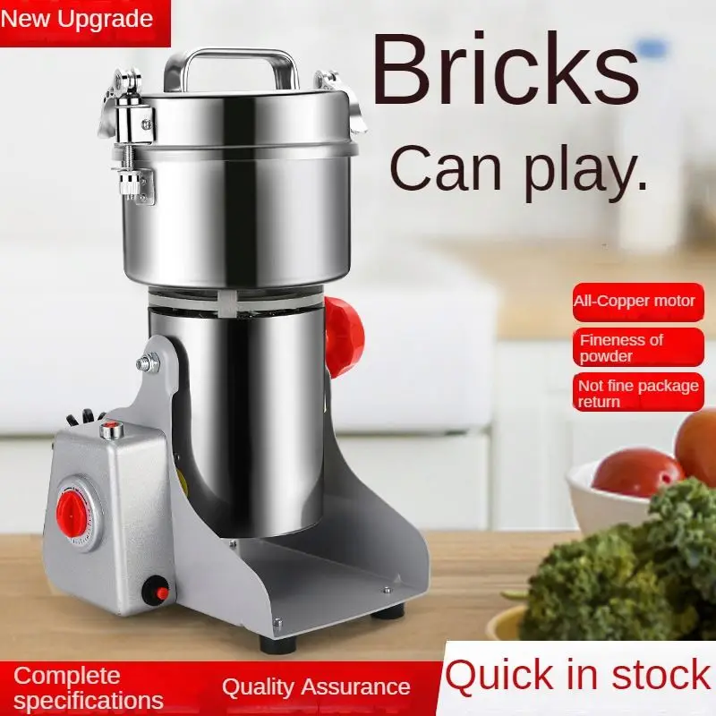 Młynek TEBAK New 800G do użytku domowego, mały młynek do mąki, mini młynek do ryżu, kukurydzy, orzechów włoskich, kawy, kakao, soi, orzechów ziemnych, maszyna do mielenia na proszek