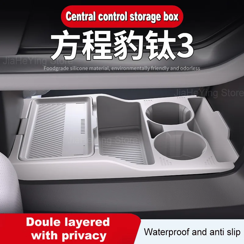 

for Equation Leopard Titanium 3 Central Control Lower Silicone Storage Box Anti-slip Cup Holder Organizer Interior Decorative