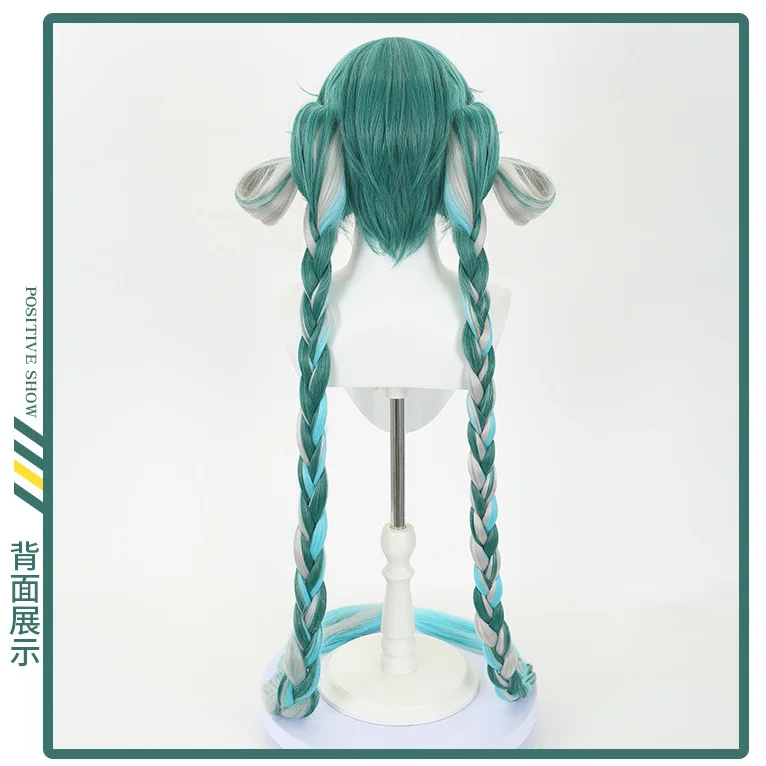 Zombie Cosplay Wig Realistic Scalp Top Tiger Clip Double Ponytail