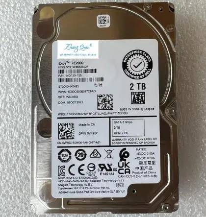 

Для ST2000NX0423 2T 7,2 K 2,5 SATA 128M 6G