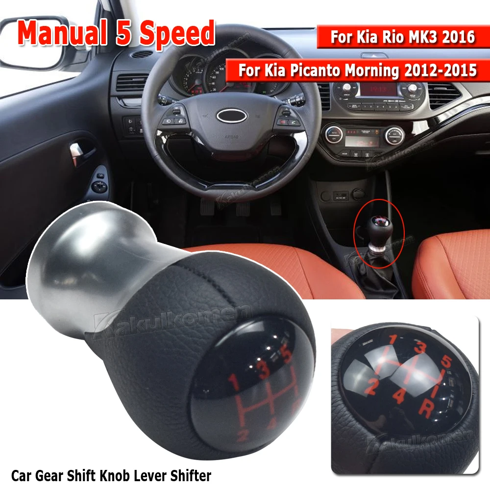 5 Speed For Kia Rio… - image