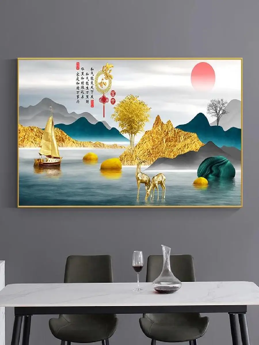 Elegant Chinese Luxury Koi Canvas Painting with Golden Deer and Rich Tree  Lucky Fish Prints for Living Room and Corridor Decor