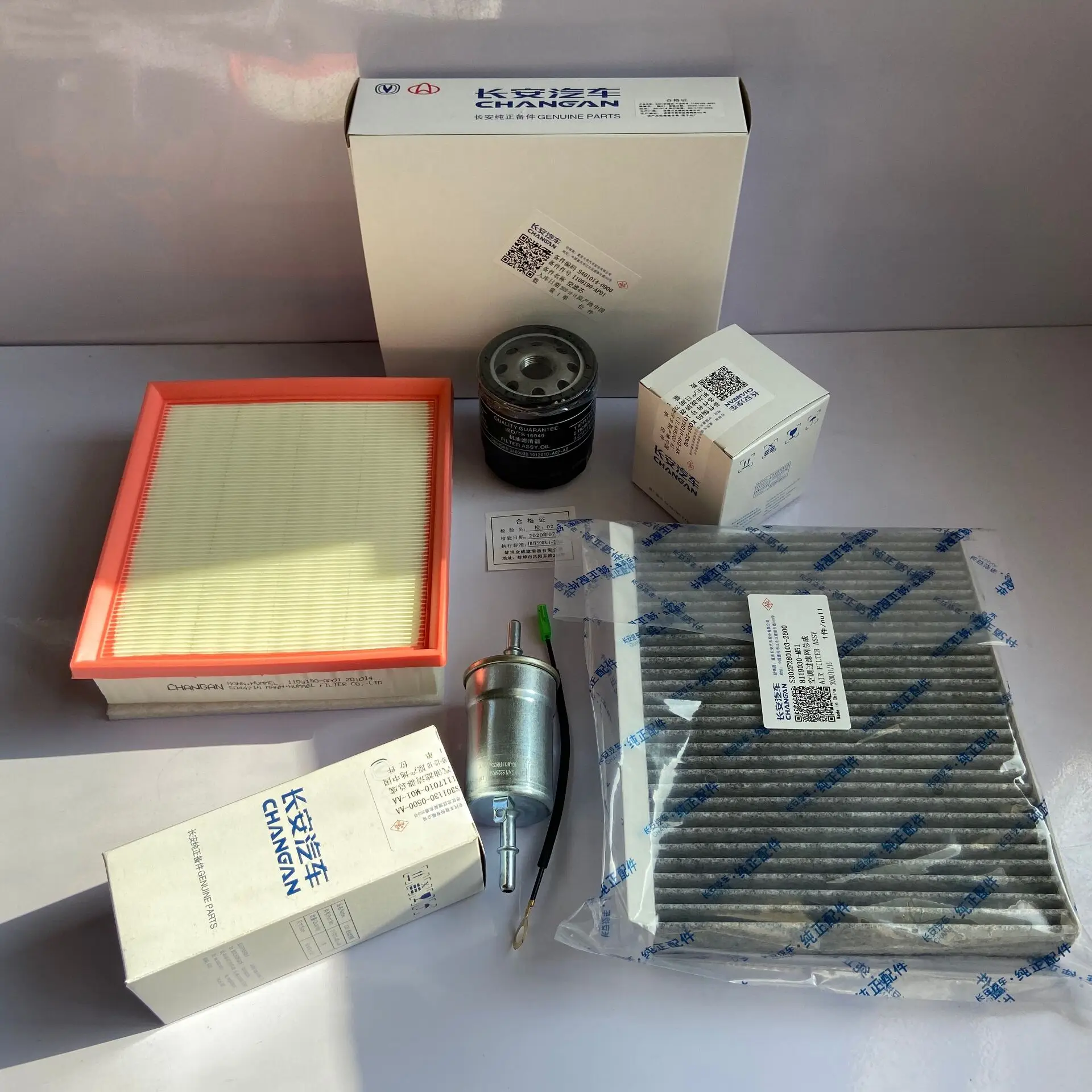 

Оригинальный фильтр для Changan CS85 Coupe 2.0T Воздушный фильтр Фильтр кондиционера Топливный фильтр Масляный фильтр для CS85 Coupe 2.0T