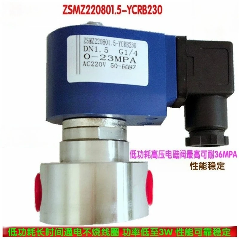 Ultra High Pressure Solenoid Valve, High Pressure Water Valve 36MPA 30MPA Stainless Steel High Pressure Solenoid Valve