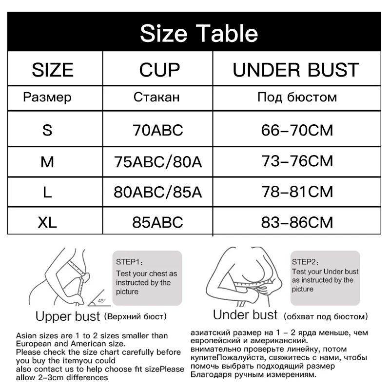 Women Sexy Strapless Bra Push Up Wireless Bras Beauty Back Non Slip Seamless Invisible Bralette Without Straps Ladies Lingerie