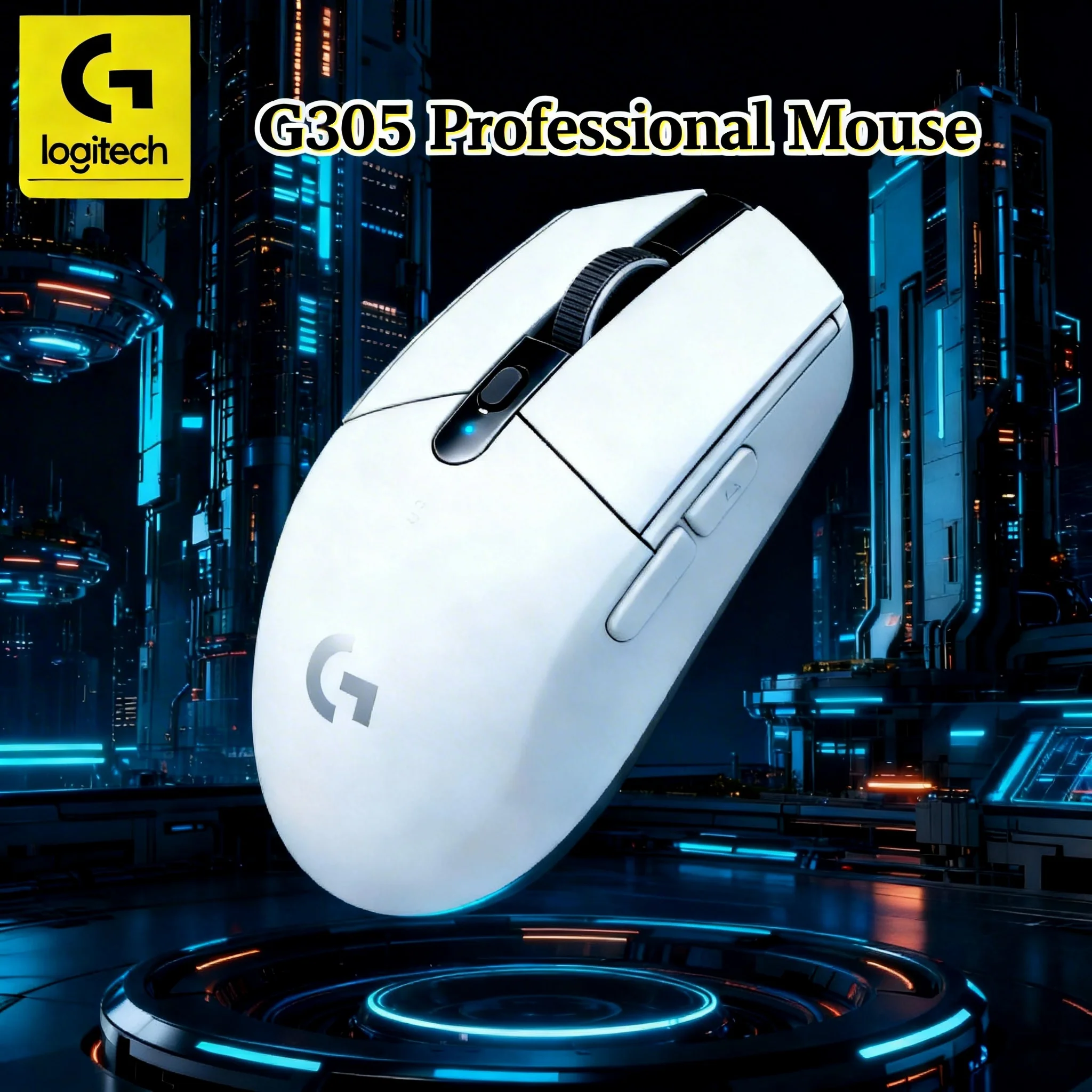 

[Точное управление] Ультралегкая беспроводная мышь Logitech G305 с разрешением 12000 DPI поможет вам маневрировать с ловкостью по миру League of Legends.