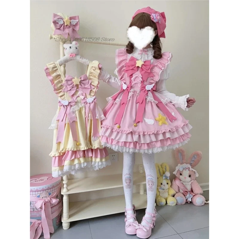 Anime Lolita JSK mini dress set women sweet magic star bow ruffles Princess cosplay costumes party dresses Girls cute maid dress