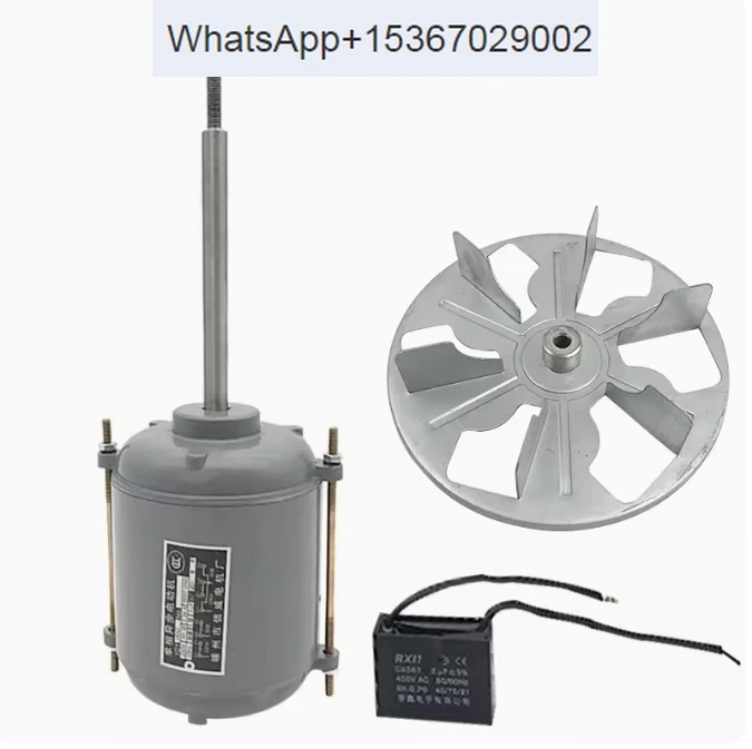 

YDY06A2 40W 220V Single-phase Asynchronous 2800 R/min and Wind Vane Oven Motor Thermostat Motor