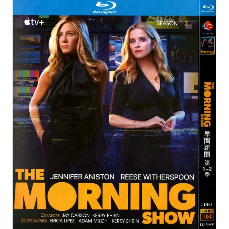 American Urban Love TV Series Morning News Season 1 and 2 BD High Definition 1080p Blu Ray 4 Disc Set