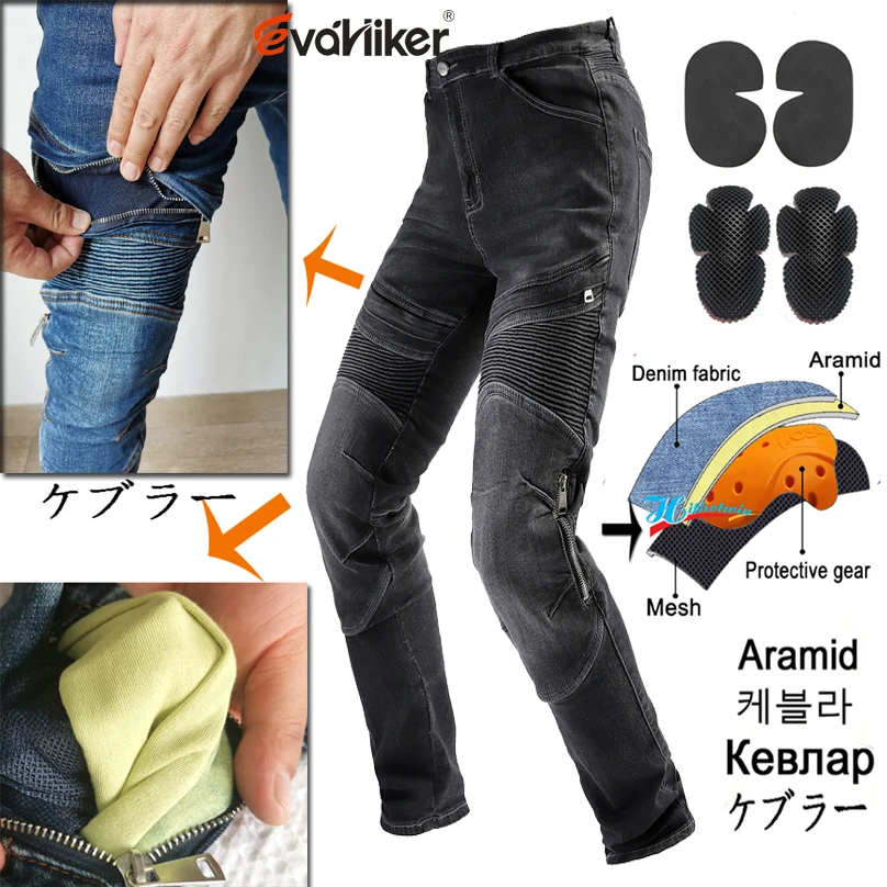 

Motorcycle Jeans Men Aramid Motorcycle Pants Motocross Protective Gear Riding Motorbike Trousers