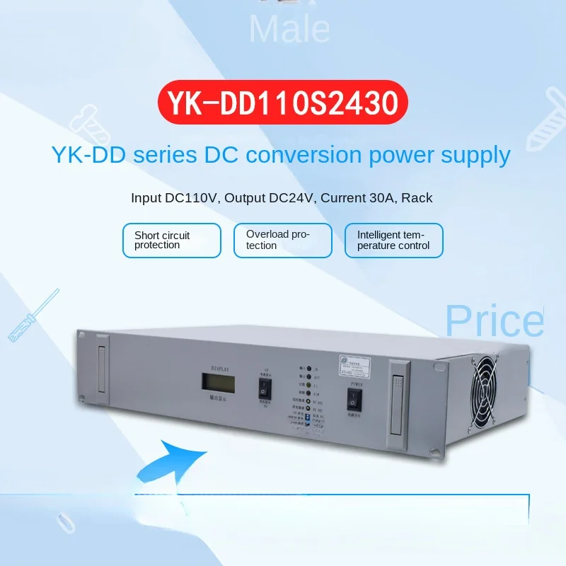 Dc110v to Dc24v/30a Power DC Power Supply Communication Power Supply