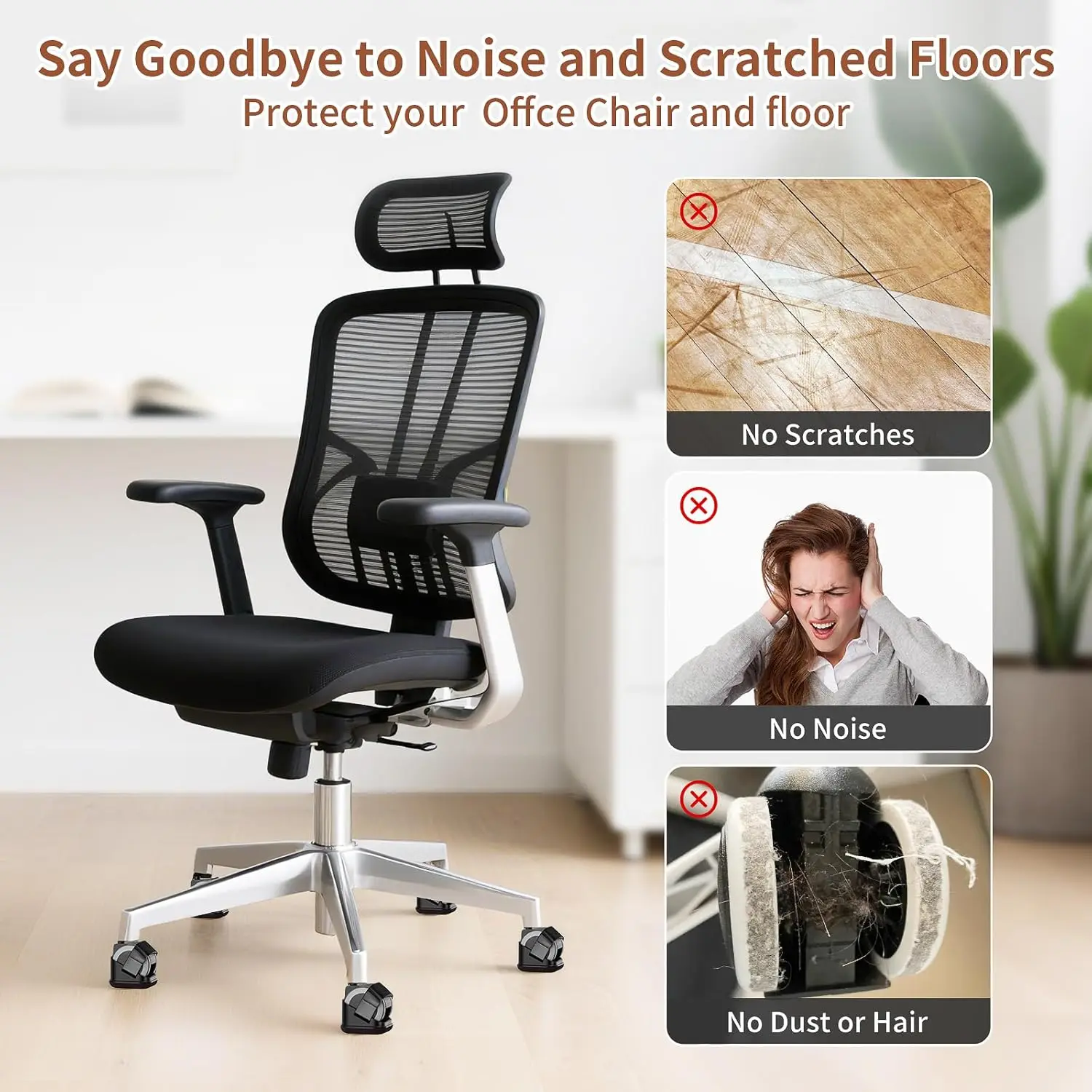 5PCS Office Chair Wheel Cup with Felt Bottom Pad Furniture Stopper for Hardwood Floors Suitable for Tables Rolling Sofas