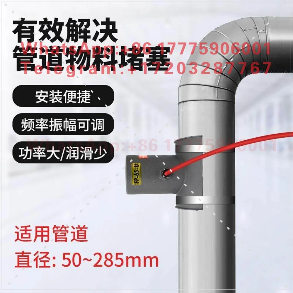 Pipeline Pneumatic Vibrator FP-50-U FP-65-U Oil Tanker Chemical Pipeline Vibrator
