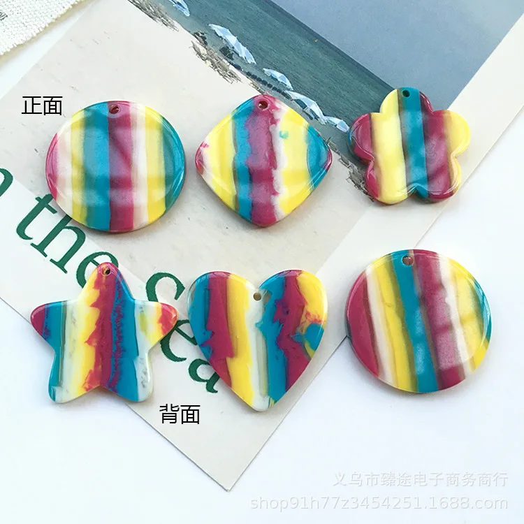 5pcs Korea with the same color stripe round square heart Resin Earrings Material For DIY Jewelry Making Accessories